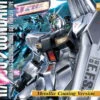 BANDAI GUN80643 GUNPLA MG 1/100 NU GUNDAM METALLIC COATING -Jouet Modèle Boutique 0152374