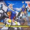 Bandai Spirits Ichiban Kuji Mobile Suit Gundam Gunpla 2021 A-Prize Mega Size Model 1/48 RX78 2 Gundam Solid Clear Standard -Jouet Modèle Boutique 02008347120