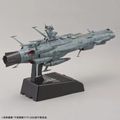 BANDAI YAM54221 YAMATO 2202 ANDROMEDA MOVIE EFF 1/1000 -Jouet Modèle Boutique 1 1000 andromeda movie effect version 2