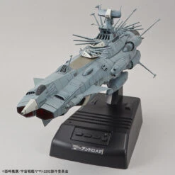 BANDAI YAM54221 YAMATO 2202 ANDROMEDA MOVIE EFF 1/1000 -Jouet Modèle Boutique 1 1000 andromeda movie effect version 3