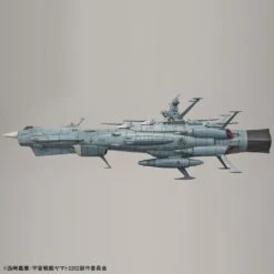 BANDAI YAM54221 YAMATO 2202 ANDROMEDA MOVIE EFF 1/1000 -Jouet Modèle Boutique 1 1000 andromeda movie effect version 7