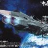 BANDAI YAM54221 YAMATO 2202 ANDROMEDA MOVIE EFF 1/1000 -Jouet Modèle Boutique 1 1000 andromeda movie effect version boxart