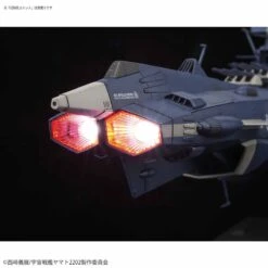 BANDAI YAM59667 YAMATO 2202 AAA 3 APOLLO NORM1/1000 -Jouet Modèle Boutique 1 1000 apollo norm 10