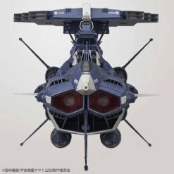 BANDAI YAM59667 YAMATO 2202 AAA 3 APOLLO NORM1/1000 -Jouet Modèle Boutique 1 1000 apollo norm 4