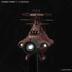 BANDAI YAM63952 YAMATO 2202 MARS DEFENSE LINE SET 1/1000 -Jouet Modèle Boutique 1 1000 uncf d 1 mars absolute defense line set 11 660x660 1