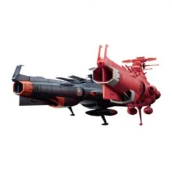 BANDAI YAM63952 YAMATO 2202 MARS DEFENSE LINE SET 1/1000 -Jouet Modèle Boutique 1 1000 uncf d 1 mars absolute defense line set 660x660 1