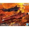 BANDAI YAM63952 YAMATO 2202 MARS DEFENSE LINE SET 1/1000 1 BANDAI YAM63952 YAMATO 2202 MARS DEFENSE LINE SET 1/1000 -Jouet Modèle Boutique 1 1000 uncf d 1 mars absolute defense line set boxart 660x525 1