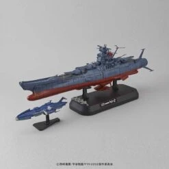 BANDAi Yamato 2202 Space Battle Yamato 2202 1/1000 -Jouet Modèle Boutique 1 1000 yamato 2202 2