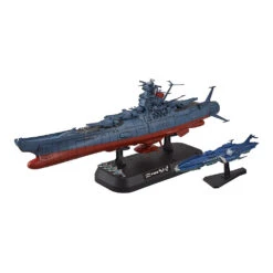 BANDAi Yamato 2202 Space Battle Yamato 2202 1/1000 -Jouet Modèle Boutique 1 1000 yamato 2202