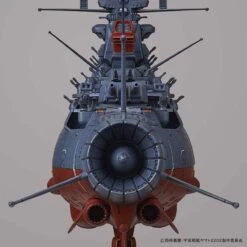 BANDAi Yamato 2202 Space Battle Yamato 2202 1/1000 -Jouet Modèle Boutique 1 1000 yamato 2202 5