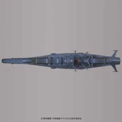 BANDAi Yamato 2202 Space Battle Yamato 2202 1/1000 -Jouet Modèle Boutique 1 1000 yamato 2202 7