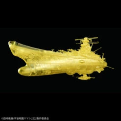 BANDAI YAM69852 YAMATO 2202 YAMATO FINAL B CLEAR 1/1000 -Jouet Modèle Boutique 1 1000 yamato 2202 final high deimension clear 3