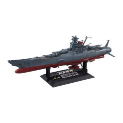 BANDAI YAM46189 YAMATO SPACE BATTLSH YAMATO 2199 1/500 -Jouet Modèle Boutique 1 500 yamato 2199