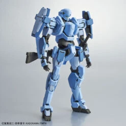 BANDAI HG 1/60 M9 GERNSBACK VER.IV (AGGRESSOR SQUADRON) -Jouet Modèle Boutique 1 60 gernsback ver iv aggressor 1