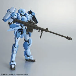BANDAI HG 1/60 M9 GERNSBACK VER.IV (AGGRESSOR SQUADRON) -Jouet Modèle Boutique 1 60 gernsback ver iv aggressor 4