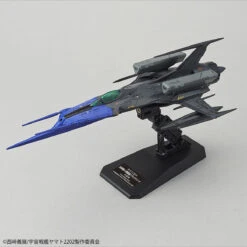 BANDAI BAN64394 YAMATO 2202 TYPE G 52 BLACK BIRD 1/72 -Jouet Modèle Boutique 1 72 type 0 model 52 black bird 1