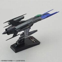 BANDAI BAN64394 YAMATO 2202 TYPE G 52 BLACK BIRD 1/72 -Jouet Modèle Boutique 1 72 type 0 model 52 black bird 2