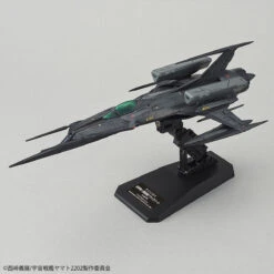 BANDAI BAN64394 YAMATO 2202 TYPE G 52 BLACK BIRD 1/72 -Jouet Modèle Boutique 1 72 type 0 model 52 black bird 3