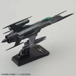 BANDAI BAN64394 YAMATO 2202 TYPE G 52 BLACK BIRD 1/72 -Jouet Modèle Boutique 1 72 type 0 model 52 black bird 4