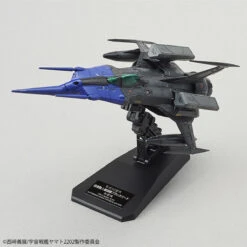 BANDAI BAN64394 YAMATO 2202 TYPE G 52 BLACK BIRD 1/72 -Jouet Modèle Boutique 1 72 type 0 model 52 black bird 7