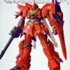 BANDAI GUN21680 GUNPLA MG 1/100 SINANJU MSN-06S VER KA -Jouet Modèle Boutique 1 94797 1345613255 87094 1510749029