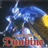 BANDAI DUN55860 HG 1/72 AURA BATTLER DUNBINE -Jouet Modèle Boutique 10010571p