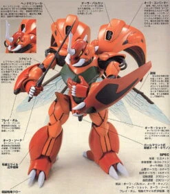 BANDAI DUN81956 HG 1/72 AURA BATTLER LEPRECHAUN -Jouet Modèle Boutique 10013337b