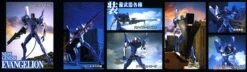 BANDAI EVANGELION HG 1/144 EVA-00 -Jouet Modèle Boutique 10014552a2