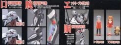 BANDAI EVANGELION HG 1/144 EVA-04 11 BANDAI EVANGELION HG 1/144 EVA-04 -Jouet Modèle Boutique 10014557a3