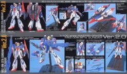 BANDAI GUN80106 GUNPLA MG 1/100 Z GUNDAM VERSION 2.0 -Jouet Modèle Boutique 10046113a