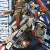 BANDAI GUN80106 GUNPLA MG 1/100 Z GUNDAM VERSION 2.0 -Jouet Modèle Boutique 10046113p