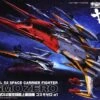BANDAI YAM46525 YAMATO COSMO ZERO A1 KODAI 1/72 -Jouet Modèle Boutique 10210742p
