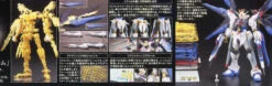 BANDAI GUN83116 GUNPLA RG 1/144 ZGMF-X20A STRIKE FREEDOM GUNDAM 12 BANDAI GUN83116 GUNPLA RG 1/144 ZGMF-X20A STRIKE FREEDOM GUNDAM -Jouet Modèle Boutique 10238883a8