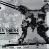 KOTOBUKIYA Metal Gear Solid 1/100 Metal Gear Rex Black Ver.