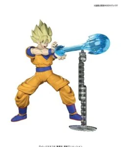 BANDAI FIGURE-RISE DBZ SUPER SAIYAN SON GOKOU -Jouet Modèle Boutique 10389089b2