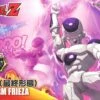 BANDAI FIGURE-RISE DBZ FREEZER 2 BANDAI FIGURE-RISE DBZ FREEZER -Jouet Modèle Boutique 10389105p