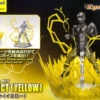 BANDAI FIGURE-RISE DBZ AURA JAUNE EFFECT -Jouet Modèle Boutique 10413750p