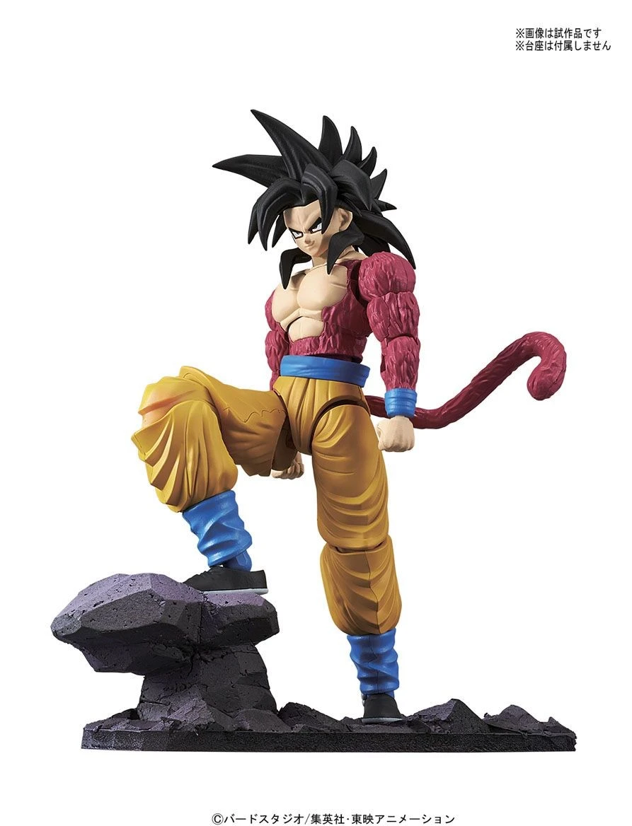 BANDAI DBZ FIGURE-RISE STANDARD GOKU SSJ4 4 BANDAI DBZ FIGURE-RISE STANDARD GOKU SSJ4 – Image 2