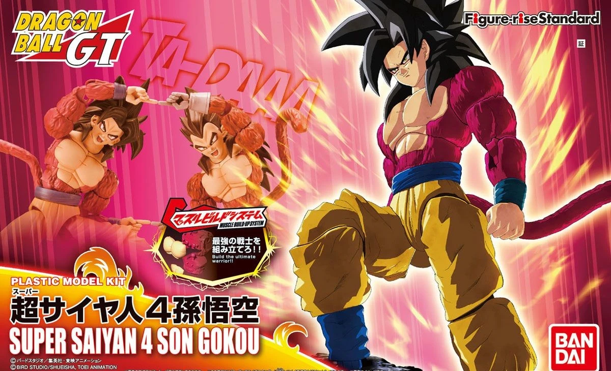 BANDAI DBZ FIGURE-RISE STANDARD GOKU SSJ4 3 BANDAI DBZ FIGURE-RISE STANDARD GOKU SSJ4
