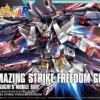 BANDAI GUNPLA HG 1/144 AMAZING STRIKE FREEDOM GUNDAM -Jouet Modèle Boutique 10443931p