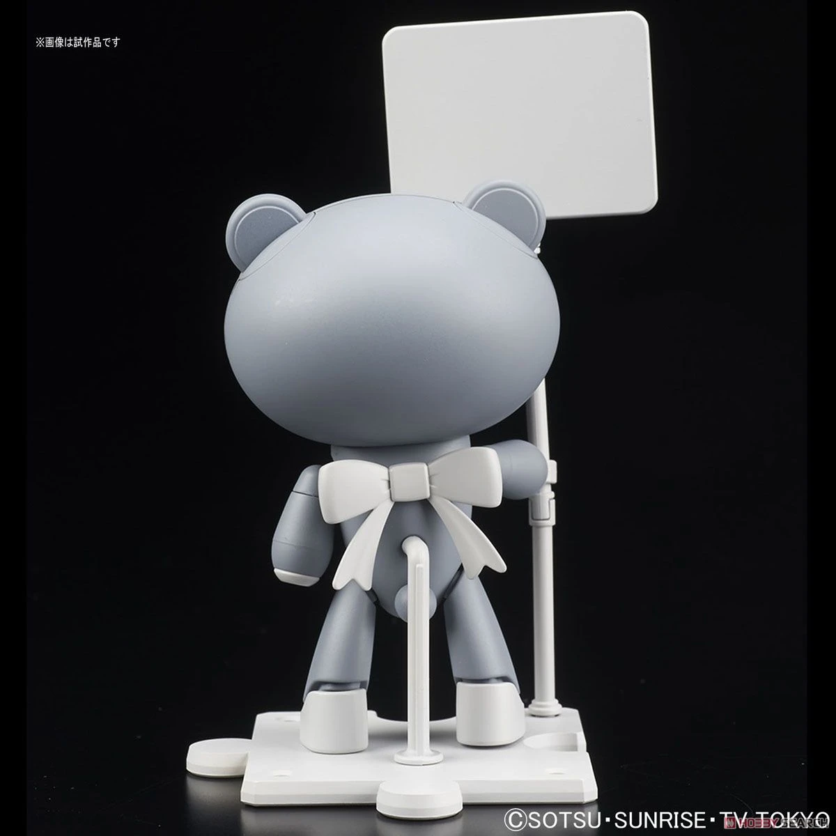 BANDAI GUNPLA HG 1/144 PETITGGUY SURFACER GREY & PLACARD 5 BANDAI GUNPLA HG 1/144 PETITGGUY SURFACER GREY & PLACARD – Image 3