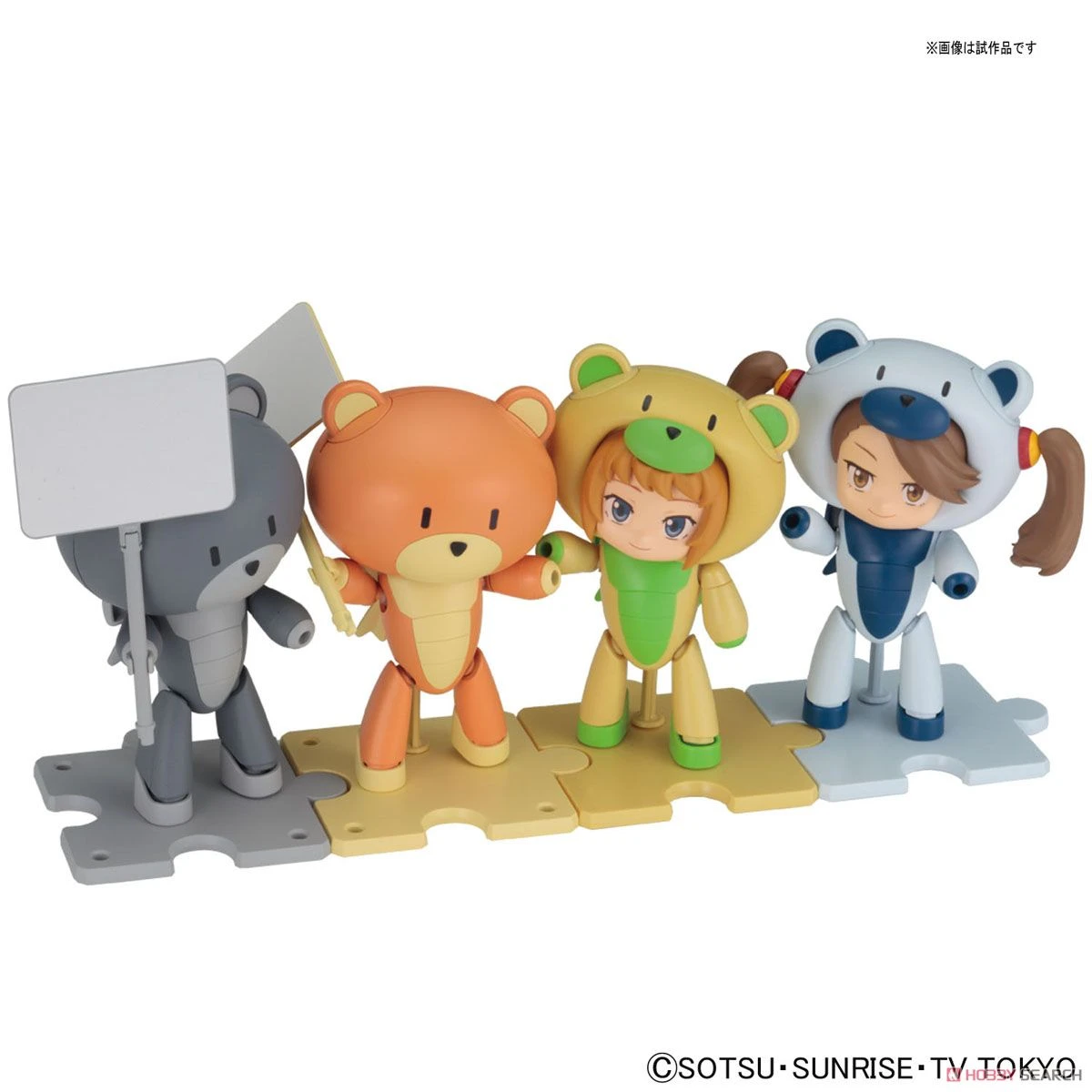 BANDAI GUNPLA HG 1/144 PETITGGUY SURFACER GREY & PLACARD 6 BANDAI GUNPLA HG 1/144 PETITGGUY SURFACER GREY & PLACARD – Image 4