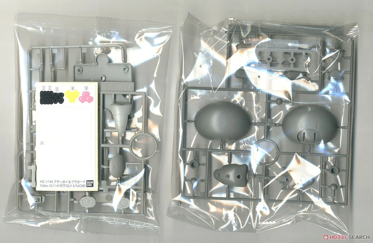 BANDAI GUNPLA HG 1/144 PETITGGUY SURFACER GREY & PLACARD 7 BANDAI GUNPLA HG 1/144 PETITGGUY SURFACER GREY & PLACARD – Image 5