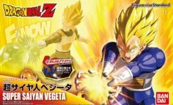 BANDAI DBZ FIGURE-RISE VEGETA SUPER SAIYAN