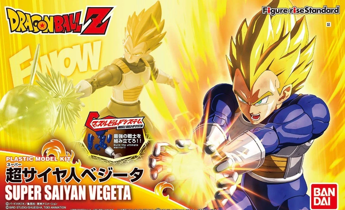 BANDAI DBZ FIGURE-RISE VEGETA SUPER SAIYAN 3 BANDAI DBZ FIGURE-RISE VEGETA SUPER SAIYAN