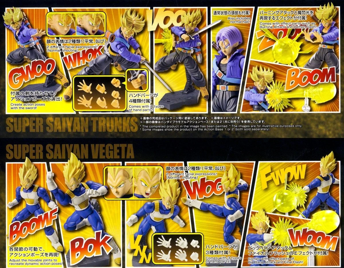 BANDAI DBZ FIGURE-RISE TRUNKS & VEGETA DX SET 4 BANDAI DBZ FIGURE-RISE TRUNKS & VEGETA DX SET – Image 2