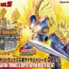 BANDAI DBZ FIGURE-RISE TRUNKS & VEGETA DX SET -Jouet Modèle Boutique 10461924p