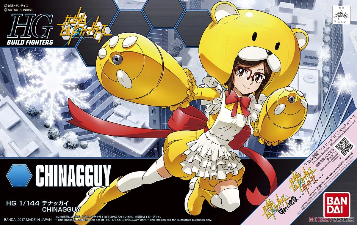 BANDAI GUNPLA HG 1/144 CHINAGGUY GUNDAM 3 BANDAI GUNPLA HG 1/144 CHINAGGUY GUNDAM