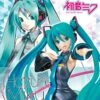 BANDAI VOCALOID FIGURE-RISE BUSTE MIKU HATSUNE 01 -Jouet Modèle Boutique 10470789p