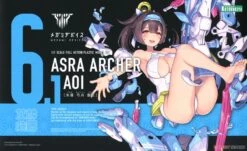 KOTOBUKIYA Megami Device Figurine Plastic Model Kit 1/1 Asra Archer Aoi 14 Cm